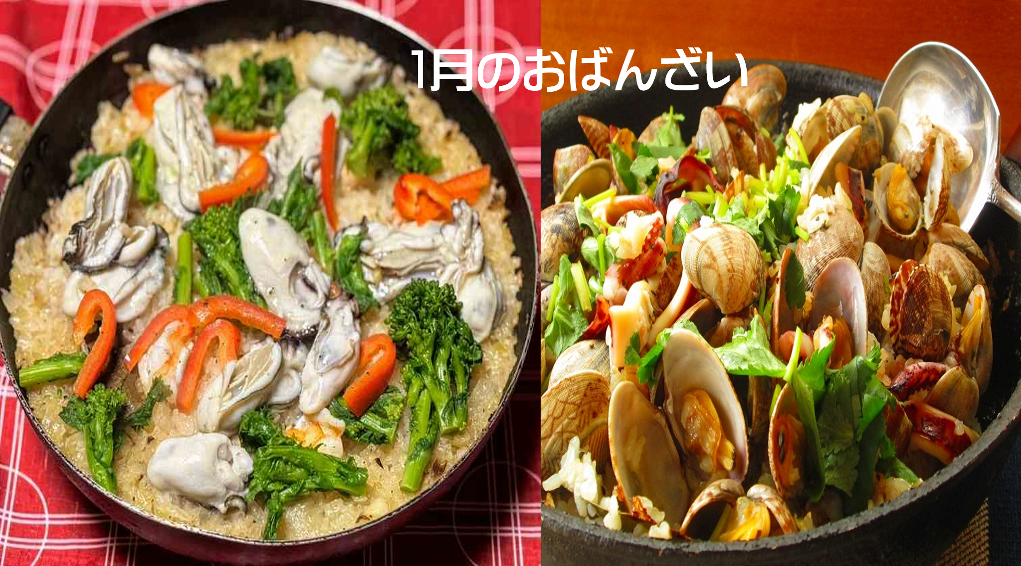 京都　おばんざい　料理教室　たいたん　白味噌　味噌漬け　どぼ漬け　きんぴら　だし巻き　京野菜　ぶぶ　観光　おもてなし　京料理